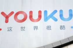 [教程经验]安庆市的公司_哔哩哔哩-3